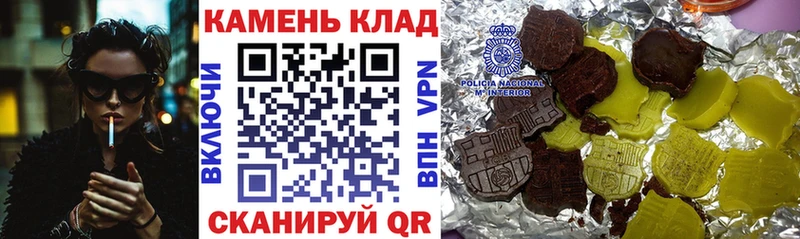 Сколько стоит Иноземцево ГАШИШ  кракен ONION  Alpha-PVP  Конопля  Меф мяу мяу  COCAIN 