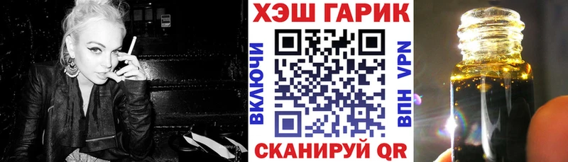 где продают   Иноземцево  ГАШИШ Premium 