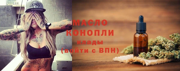 ГАЛЛЮЦИНОГЕННЫЕ ГРИБЫ Осинники