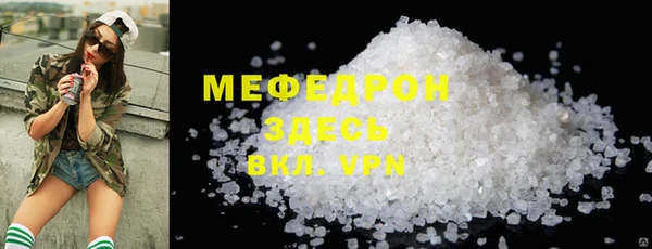 ГАЛЛЮЦИНОГЕННЫЕ ГРИБЫ Осинники