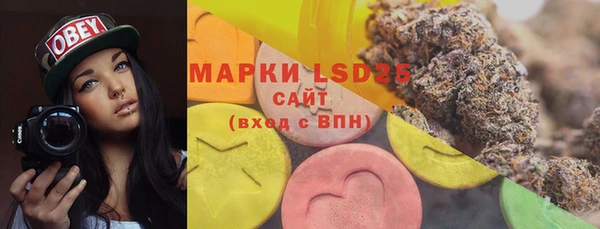 наркотики Ижевск