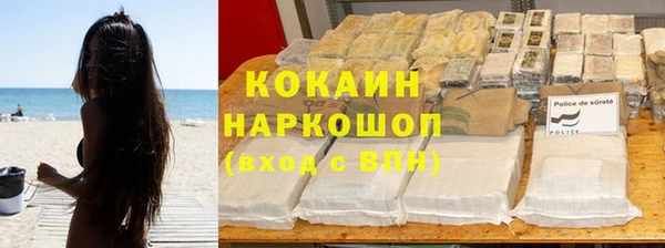 винт Остров
