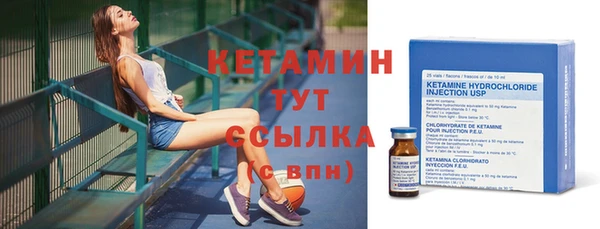 ГАЛЛЮЦИНОГЕННЫЕ ГРИБЫ Осинники