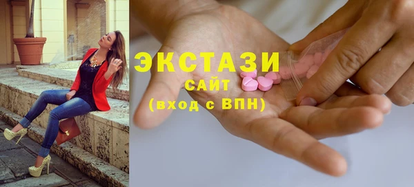 дживик Тольятти