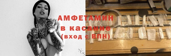 винт Остров