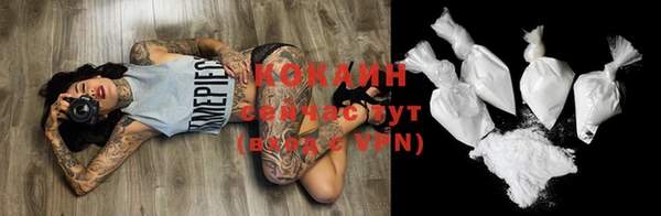 винт Остров