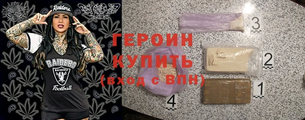 ГАЛЛЮЦИНОГЕННЫЕ ГРИБЫ Осинники