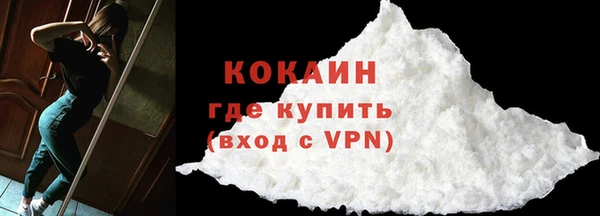 винт Остров