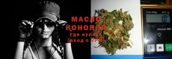 ГАЛЛЮЦИНОГЕННЫЕ ГРИБЫ Осинники