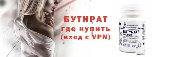 винт Остров