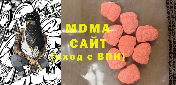 винт Остров