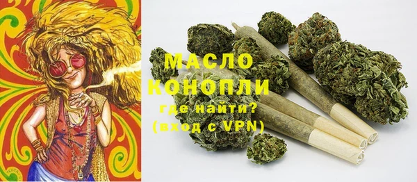 кокс Пересвет