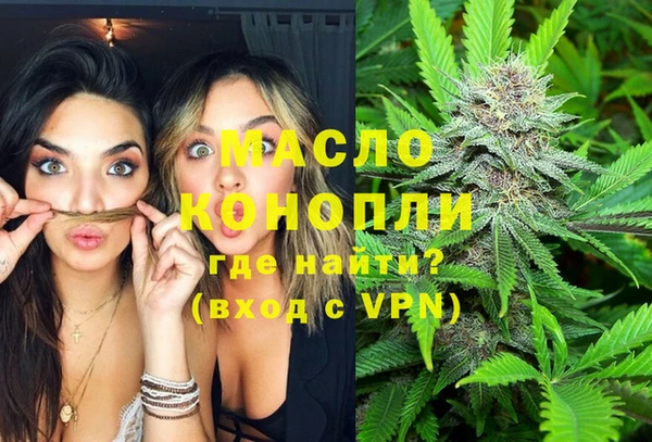 винт Остров