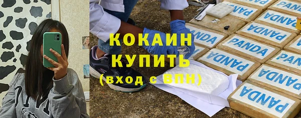 винт Остров