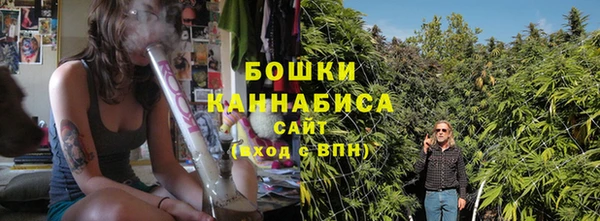наркотики Осташков