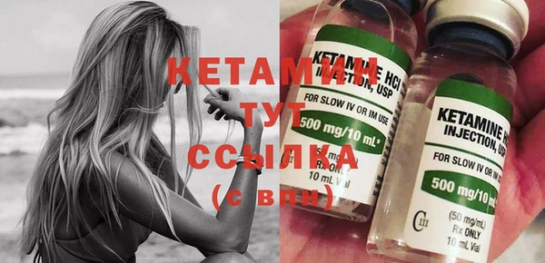 винт Остров