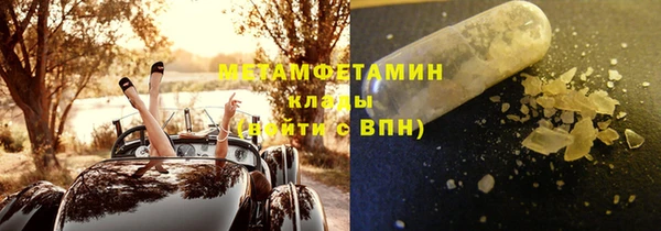 винт Остров