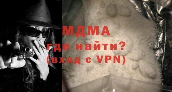 винт Остров
