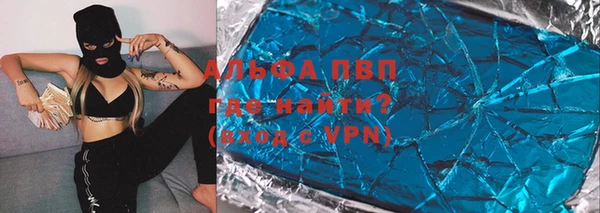 винт Остров