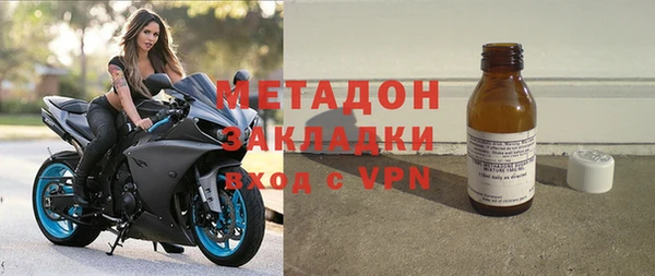 наркотики Осташков