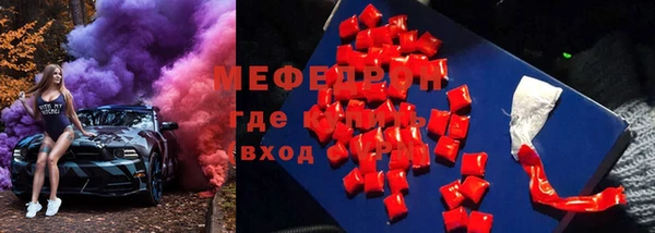дурь Переславль-Залесский