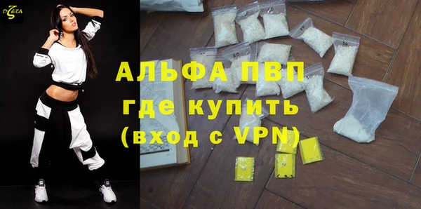 винт Остров