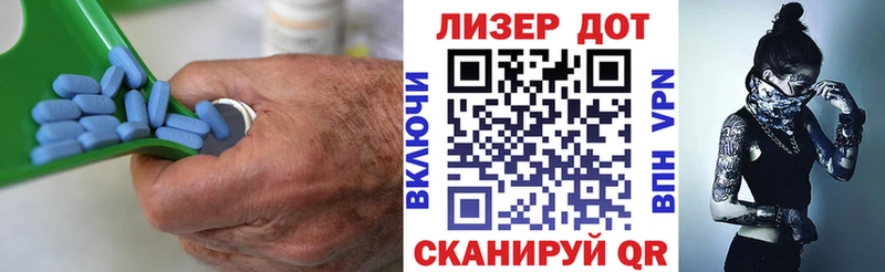 закладка  блэк спрут ссылки  ЛСД экстази кислота  Иноземцево 
